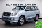 Toyota Land Cruiser 4.0 V6 VVT-i Executive 6 persoonsuitvoer, Auto's, Toyota, Automaat, Gebruikt, Beige, Blauw