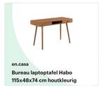 laptoptafel 115x48x74 houtkleurig NIEUW, Ophalen, Nieuw