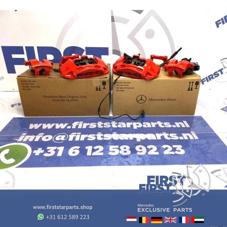 W205 C205 C43 AMG LINE remmen set ROOD Mercedes C Klasse 43, Auto-onderdelen, Remmen en Aandrijving, Mercedes-Benz, Gebruikt, Ophalen of Verzenden