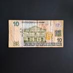 10 dollar Suriname #065, Postzegels en Munten, Bankbiljetten | Amerika, Verzenden, Zuid-Amerika, Los biljet