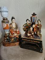 2 Satsuma lampvoeten, Ophalen of Verzenden