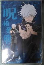 Jujutsu Kaisen Gojo Satoru figure (nieuw in doos), Nieuw, Verzenden