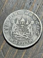 Oude munt Thailand, Ophalen of Verzenden, Zuid-Azië, Losse munt