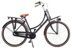 Avalon Pick-up De Bolderkar Eindhoven, Versnellingen, Nieuw, 57 tot 61 cm, Ophalen