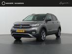 Volkswagen T-Cross 1.5 TSI Style Business R | Navigatie | Ca, Auto's, Volkswagen, 4 cilinders, 150 pk, Origineel Nederlands, Adaptive Cruise Control