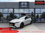 Mazda 2 1.5 SkyActiv-G 90 Homura Dealer onderhouden / 1e eig, Stof, Gebruikt, LED verlichting, Origineel Nederlands