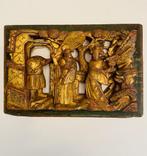 Aziatisch ornament, Verzenden