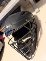 All-Star MVP Pro Catcher Helm, Ophalen of Verzenden, Gebruikt, Overige typen