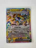 051/142 - Galvantula ex - Stellar Crown, Ophalen of Verzenden, Nieuw, Losse kaart
