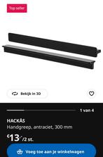 Nieuw! 6x Ikea Hackås handgreep antraciet 300mm, Ophalen of Verzenden, Nieuw