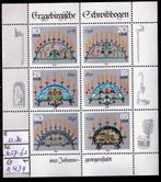 DDR Schwibbogen Michel 3057-62 Nr.R439p, Verzenden, DDR, Postfris