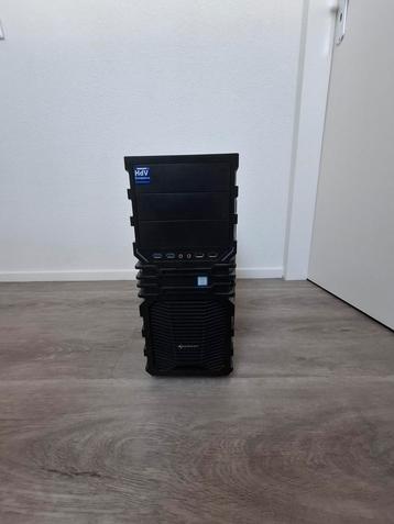 Sharkoon pc behuizing beschikbaar voor biedingen