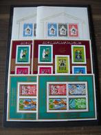 Tunesië 24 blokken getand en ongetand (S67,3186/89), Postzegels en Munten, Postzegels | Afrika, Verzenden, Tunesië, Postfris