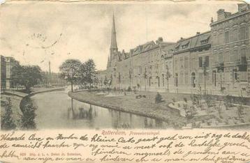(380-949-007) Rotterdam Provenierssingel beschikbaar voor biedingen