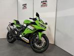 Kawasaki ZX-4RR (bj 2025), Motoren, Motoren | Kawasaki, Bedrijf, Super Sport, 399 cc, Meer dan 35 kW