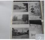 Oegstgeester Courant 1928 tot 1993 65 jaar boeiend., Ophalen of Verzenden, Zo goed als nieuw
