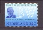 Nederland 1970 963 Burgerlijk Wetboek, Postfris, Postzegels en Munten, Postzegels | Nederland, Ophalen of Verzenden, Na 1940, Postfris