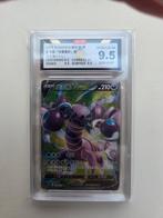 Drapion V pokemon slab, Ophalen of Verzenden, Nieuw, Losse kaart