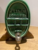 Hulstkamp Jonge Jenevervat - Decoratief, Ophalen of Verzenden