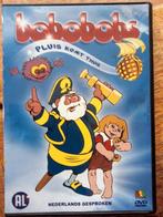 3  KINDER DVD's, Alle leeftijden, Ophalen of Verzenden, Zo goed als nieuw