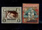 D179) 1897 New South Wales 2 x vignet geen gom/garantie, Ophalen of Verzenden, Postfris