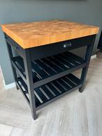 IKEA Vadholma keukeneiland, Huis en Inrichting, Ophalen, Gebruikt, 50 tot 100 cm, Minder dan 100 cm