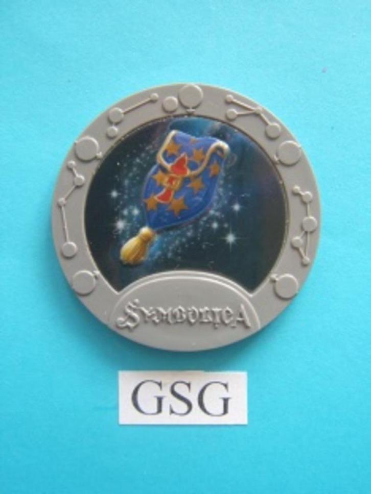 Toverbuidel nr. 50613-02, Verzamelen, Efteling, Zo goed als nieuw, Overige typen, Ophalen