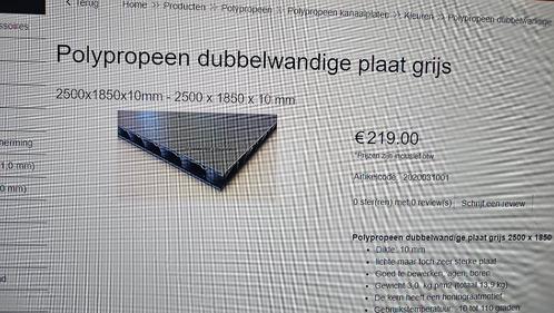 Polypropylene plaat 10mm 2 stuks spotgoedkoop offgrid 4x4, Caravans en Kamperen, Camper-accessoires, Nieuw, Ophalen