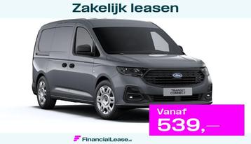Ford Transit Connect 2.0 EcoBlue L2 Trend | 0.99% Rente! | N beschikbaar voor biedingen