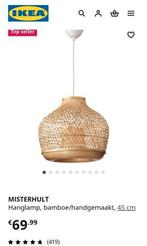 Ikea Misterhult Lamp - bamboe Bali japandi lamp, Ophalen, Gebruikt, Scandinavisch, Minder dan 50 cm