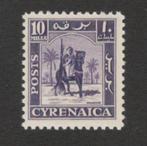 1950 10-mil CYRENAICA-Brits mandaat-Italiaanse kolonie, Ophalen of Verzenden