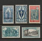 1921 1941 5-wd CAMEROUN-Franse kolonie, Ophalen of Verzenden, Overige landen, Postfris