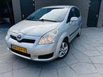Toyota Verso 1.6 VVT-i Terra|zeer ruime ,hoge instap en mees, Auto's, Toyota, 65 €/maand, Gebruikt, 4 cilinders, Origineel Nederlands