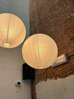 9 Nieuwe HAY Hanglampen - 50/60 cm, Huis en Inrichting, Lampen | Hanglampen, Ophalen of Verzenden, Nieuw, Stof, 50 tot 75 cm