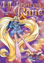 Elf Princess Rane (1995) DVD - Anime Manga, Anime (Japans), Ophalen of Verzenden, Tekenfilm, Zo goed als nieuw