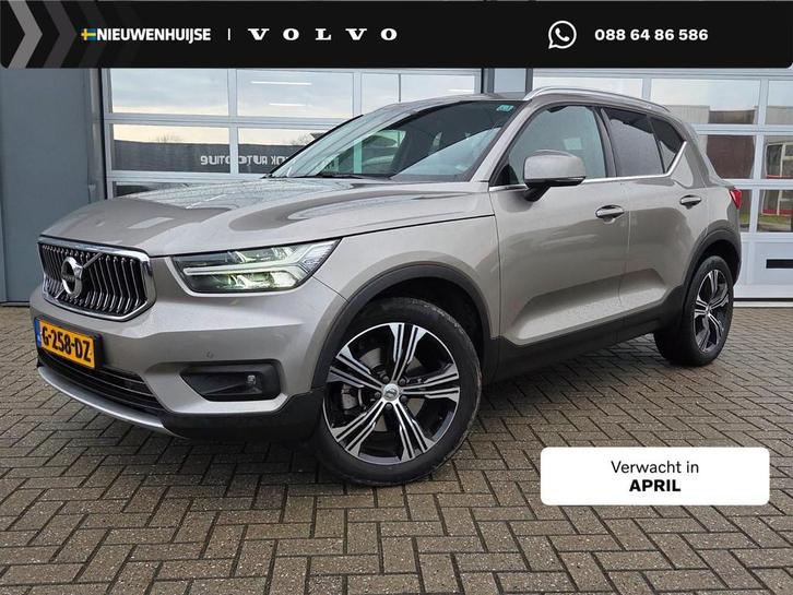 Volvo XC40 2.0 T4 Inscription | Harman Kardon Audio | Schuif, Auto's, Volvo, Bedrijf, Te koop, XC40, ABS, Achteruitrijcamera, Adaptive Cruise Control