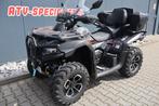 Cfmoto CFORCE 625 TOURING Overland Overland uitvoering met a