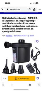 Jilong electrische luchtpomp NIEUW, Ophalen of Verzenden, Nieuw