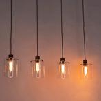 QUAZQA dome - hanglamp NIEUW, Ophalen, Nieuw