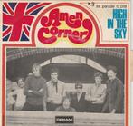 Amen Corner - High in the sky / Run, Run, Run,, Verzenden, 1960 tot 1980, Gebruikt, Overige formaten