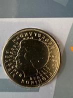 1 Gulden 2001 - Laatste Gulden, Verzenden, Koningin Beatrix, 1 gulden, Losse munt