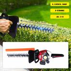 Dubbelbladige Heggenschaar - 2-takt motor, Tuin en Terras, Heggenscharen, Niet ingevuld, Benzine, Verzenden, Niet ingevuld