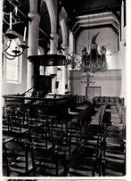 Nieuwpoort (ZH>) Ned. Herv. Kerk Interieur 1983., Verzenden, 1980 tot heden, Ongelopen, Zuid-Holland