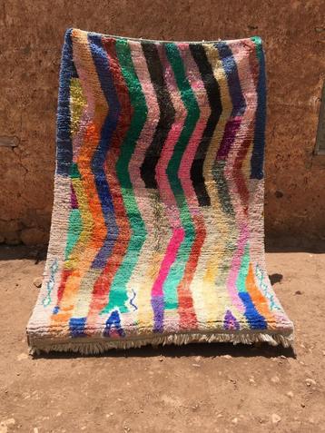 Berber Boujaad-kleed 232 x 160 cm beschikbaar voor biedingen
