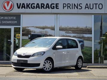 Skoda Citigo 1.0 Greentech Ambition |AIRCO|ELEK PAKKET|CRUIS beschikbaar voor biedingen