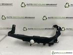 Koplampframe Rechts BMW 3 Serie E91 E90 NIEUW 51647116707, Gebruikt, Ophalen of Verzenden, BMW, BMW