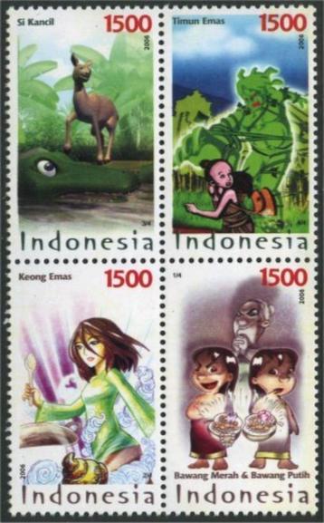 Indonesie Zonnebloem nr 2528/31 postfris 2006 beschikbaar voor biedingen