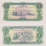 LAO 1968 1 kip #19A UNC, Postzegels en Munten, Zuidoost-Azië, Verzenden
