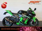 Kawasaki ZX 10 ZX10 ZX10R NINJA YOSHI HISTOR (bj 2017), Bedrijf, Super Sport