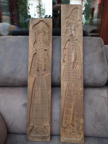 Speculaasplanken beschikbaar voor biedingen